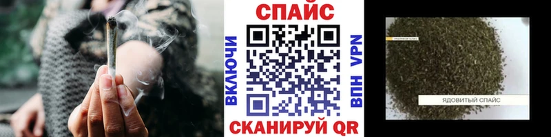 БУТИРАТ 1.4BDO  ссылка на мегу сайт  Кущёвская 