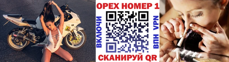 COCAIN VHQ Кущёвская