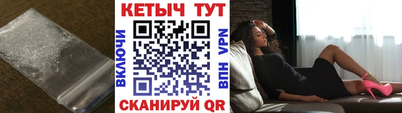 ОМГ ОМГ   Кущёвская  Кетамин ketamine 