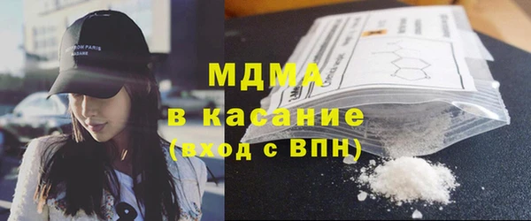 метамфетамин Баксан
