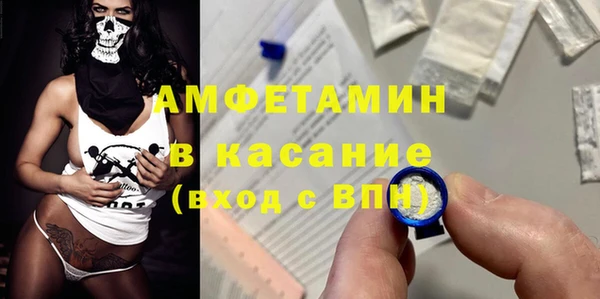 бошки Балахна