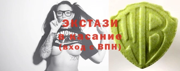 бошки Балахна
