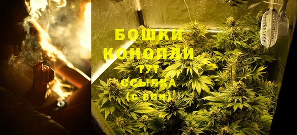 метамфетамин Баксан
