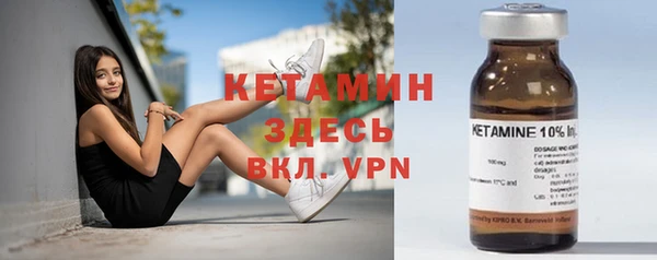 бошки Балахна