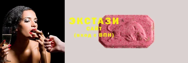 метамфетамин Баксан