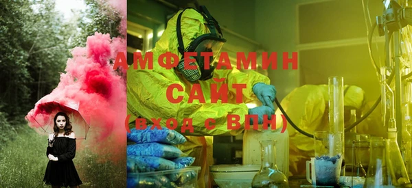 бошки Балахна