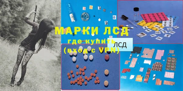 метамфетамин Баксан