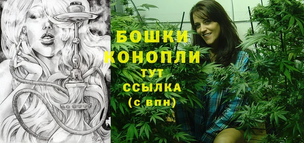 метамфетамин Баксан
