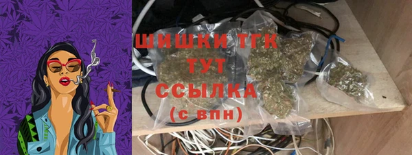 бошки Балахна
