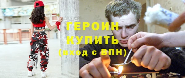 метамфетамин Баксан
