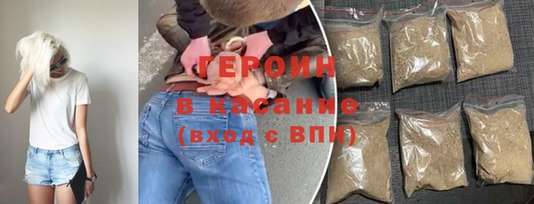 метамфетамин Баксан