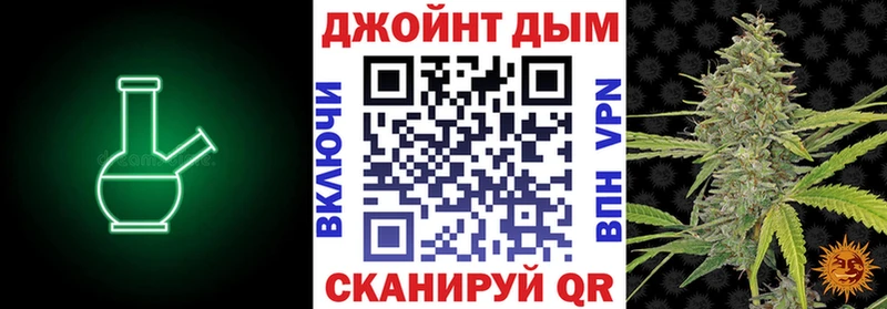 Шишки марихуана Amnesia  Кущёвская 
